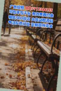 ZhongGuo助孕旅游经营部